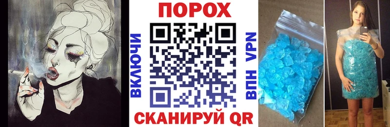 АМФЕТАМИН 98%  Абаза 
