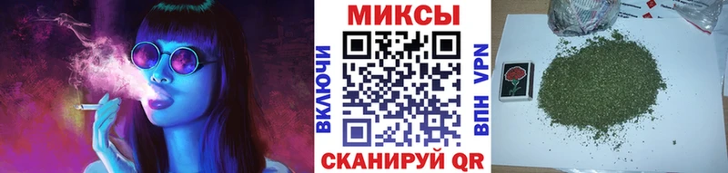 БУТИРАТ 1.4BDO  blacksprut   Абаза 