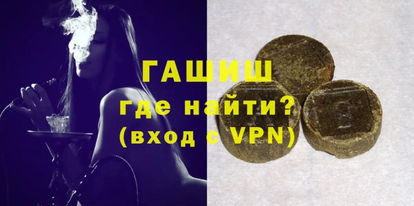 ешки Абдулино