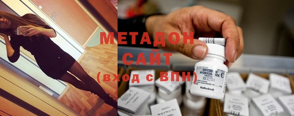 ешки Абдулино