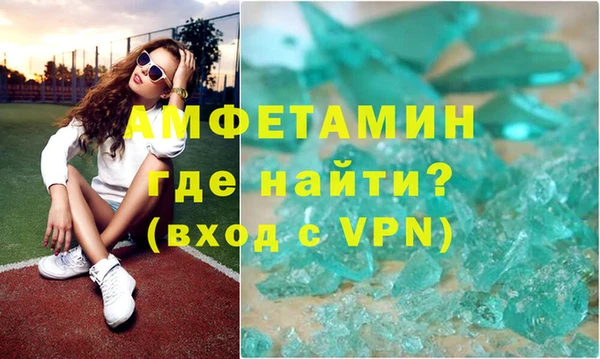 ешки Абдулино