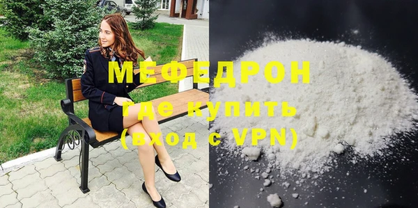 ешки Абдулино