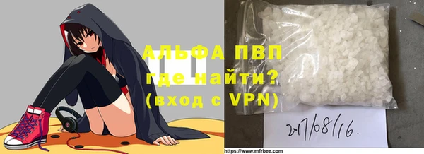 ешки Абдулино