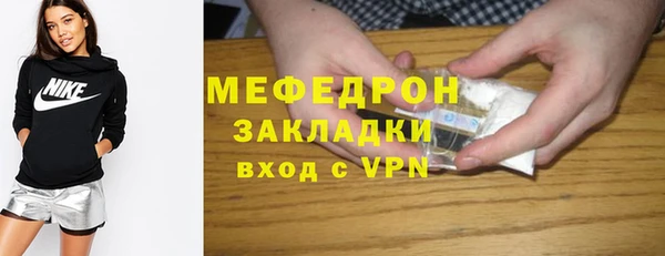 ешки Абдулино