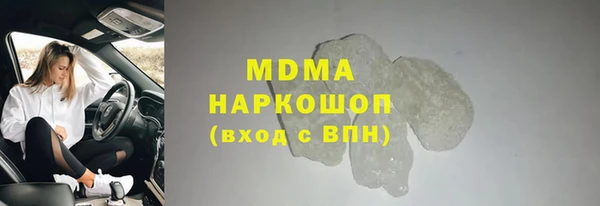 ешки Абдулино