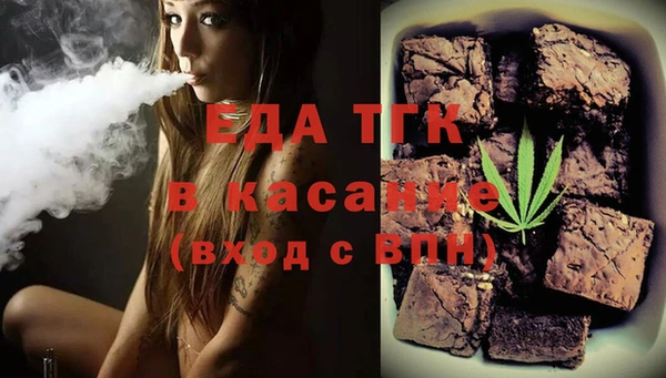 ешки Абдулино