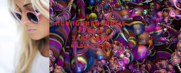 ALPHA-PVP Абинск