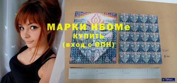ешки Абдулино
