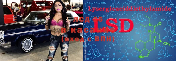 ешки Абдулино
