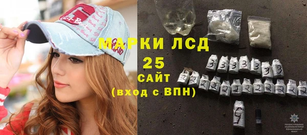 ешки Абдулино