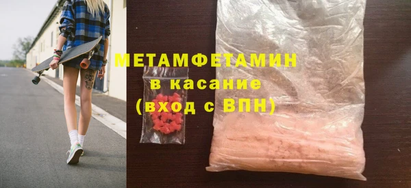 ешки Абдулино