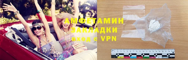 ешки Абдулино