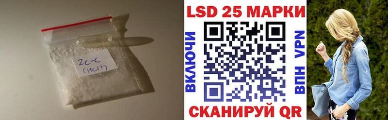ОМГ ОМГ зеркало  Абаза  Лсд 25 экстази кислота 