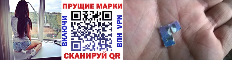 Марки NBOMe 1,5мг  OMG как зайти  Абаза 