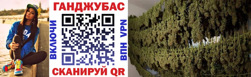 Марихуана индика  Абаза 
